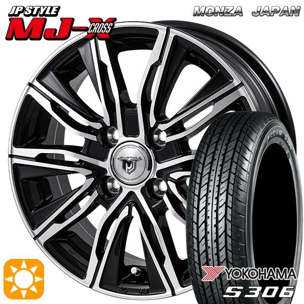 GEOLANDAR 155/65R14 ヨコハマ S306 MONZA JPスタイル MJ-X MJクロス