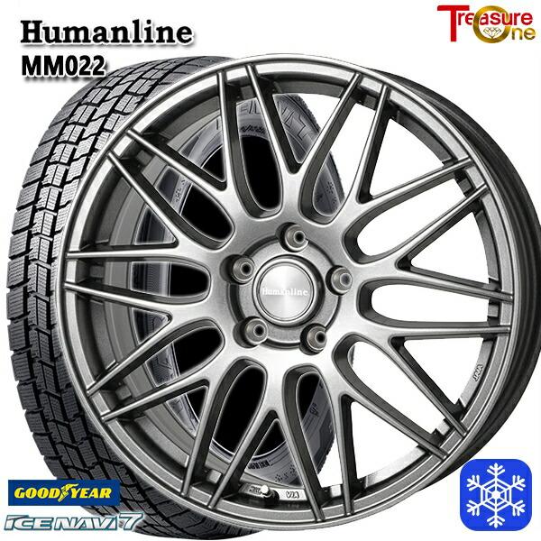 235/50R18インチ グッドイヤー アイスナビ7 ICE NAVI7 5H114.3 スタッドレスタイヤホイール4本セット ヒューマンライン MM022 :MM022-1875-1145-23550NAVI7:エムオートギャラリー新横浜店 - 通販 - Yahoo!ショッピング 235/50R18インチ グッドイヤー アイスナビ7 ICE NAVI7 5H114.3 スタッドレスタイヤホイール4本セット ヒューマンライン MM022 :MM022-1875-1145-23550NAVI7:エムオートギャラリー新横浜店 - 通販 - Yahoo!ショッピング