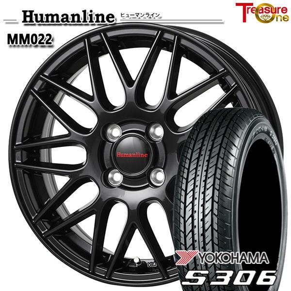 トレジャーワンカンパニー サマータイヤ ホイール4本セット 155/65R13