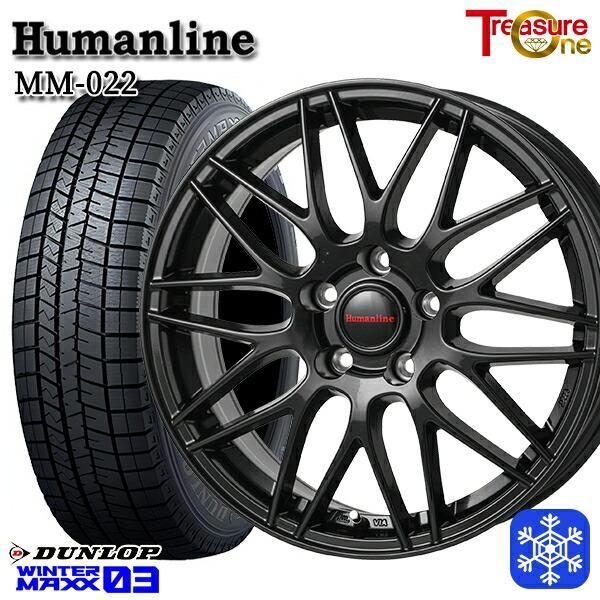 WINTER MAXX 215/60R16インチ ダンロップ ウィンターマックス WM03