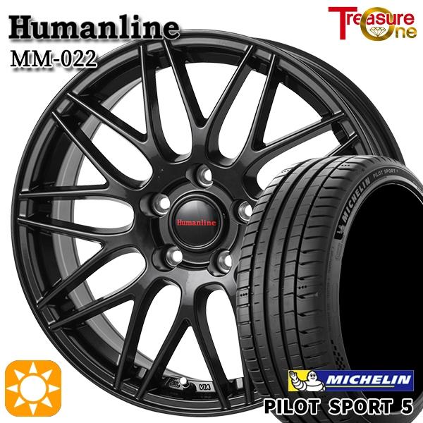 17インチ ブラックホイールセット ミシュラン215/45zr17 ミシュラン（MICHELIN） サマータイヤ ホイール4本セット 215/45R17