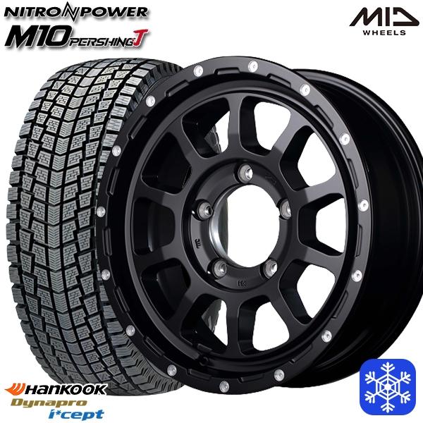 ハンコック（HANKOOK） ジムニー 175/80R16インチ 5H139.7 MID