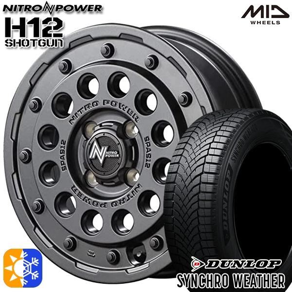 セット オールシーズンタイヤ ホイール4本セット 225/50R18インチ 5H114