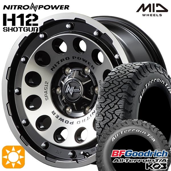 BFグッドリッチ サマータイヤ ホイールセット 195/80R15インチ 6H139.7