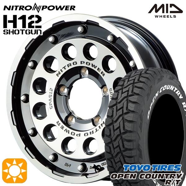 TOYO TIRES（トーヨータイヤ） サマータイヤ ホイール 5本セット 185