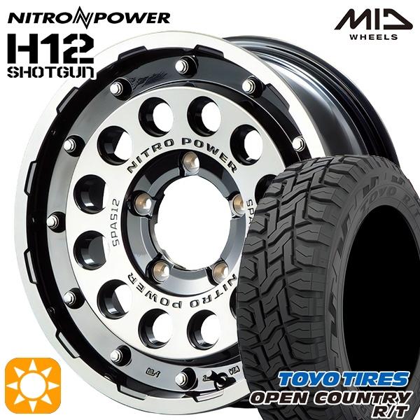 TOYO TIRES（トーヨータイヤ） サマータイヤ ホイール 5本セット 215