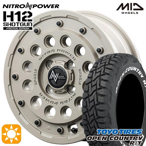 OPEN COUNTRY ホイールセット 165/80R14 97/95N 14インチ 4H100 MID