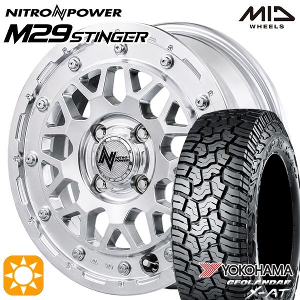 GEOLANDAR サマータイヤ ホイール4本セット 165/60R15インチ 4H100 MID 