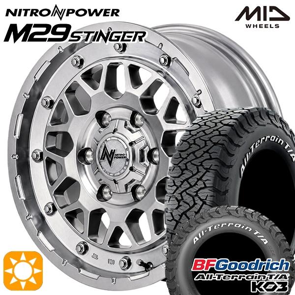 オールテレーン サマータイヤホイールセット ハイエース 215/70R16