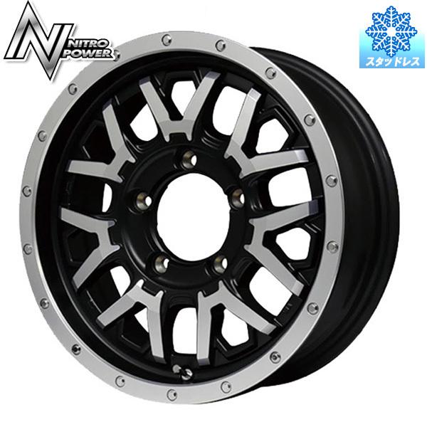 GEOLANDAR GEOLANDAR 215/70R16インチ ヨコハマ ジオランダー G075