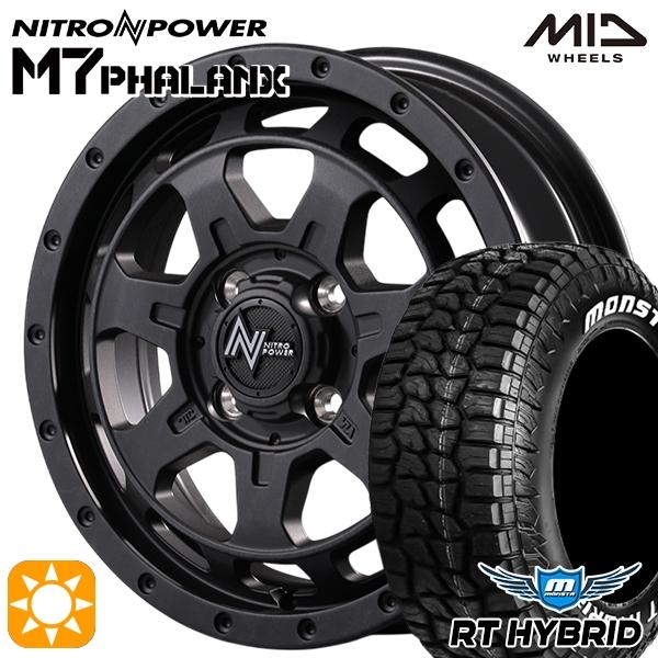 MONSTA TYRES サマータイヤ ホイール4本セット 155/65R14インチ 4H100