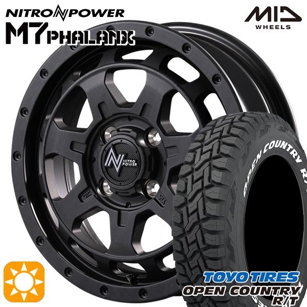 TOYO TIRES（トーヨータイヤ） サマータイヤ ホイールセット 165/65R15