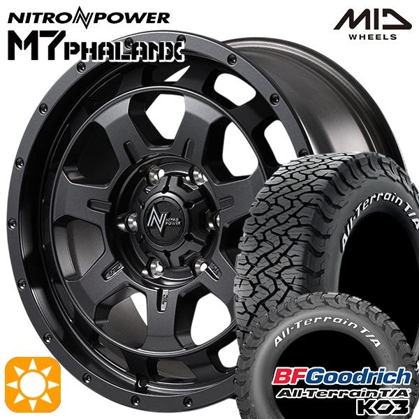 オールテレーン ランクル300 ホイールセット 285/60R18インチ 6H139.7