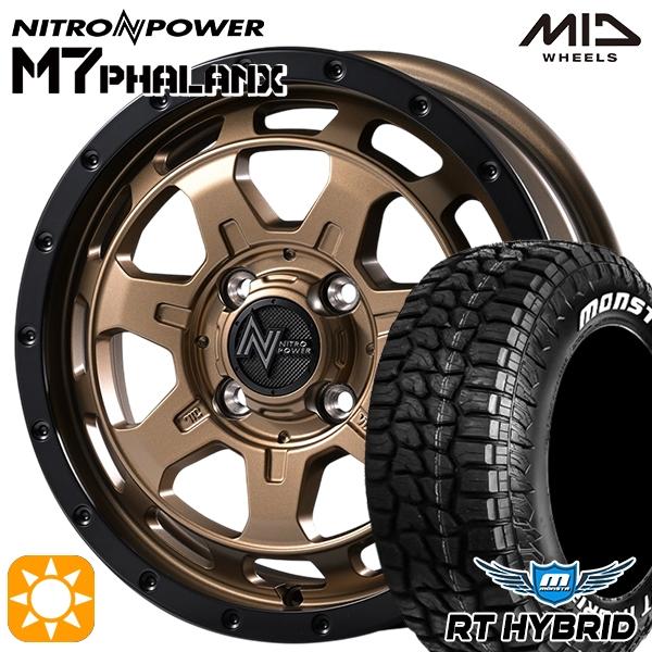 2006年式　FLHR タイヤ、ホイールセット 2006 Ford F150 OEM Factory 17