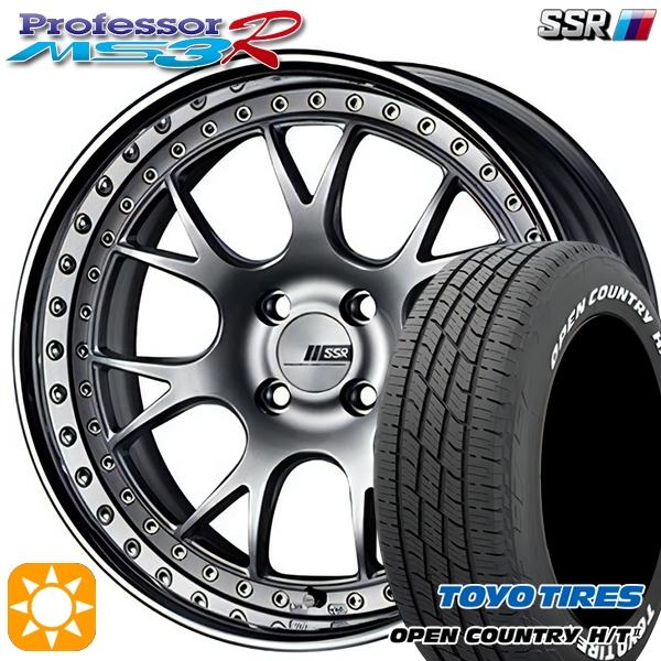 OPEN COUNTRY サマータイヤ ホイール4本セット 215/70R16インチ 4H100 