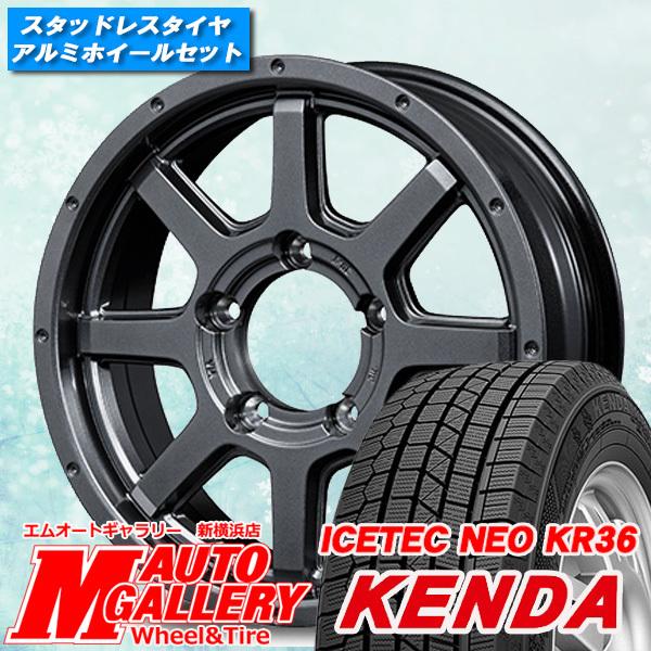 ジムニー 175/80R16インチ 5H139 ROADMAX MUD RIDER マッドライダー KENDA ケンダ KR36 スタッドレスタイヤホイール4本セット ジムニー 175/80R16インチ 5H139 ROADMAX MUD RIDER マッドライダー KENDA ケンダ KR36 スタッドレスタイヤホイール4本セット