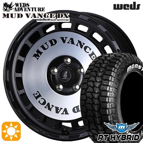 MONSTA TYRES サマータイヤ ホイールセット 195/65R15インチ 5H114.3 