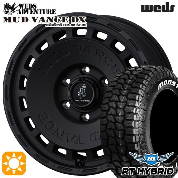 MONSTA TYRES サマータイヤ ホイールセット 195/65R15インチ 5H114.3