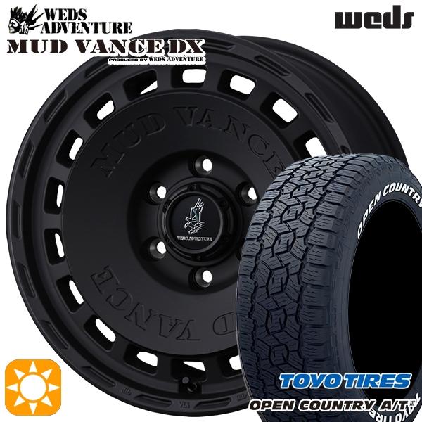 OPEN COUNTRY ランクル300 サマータイヤ ホイール4本セット 265/55R20