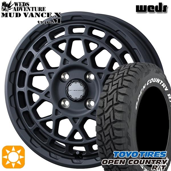 TOYO TIRES（トーヨータイヤ） サマータイヤ ホイール4本セット 155 