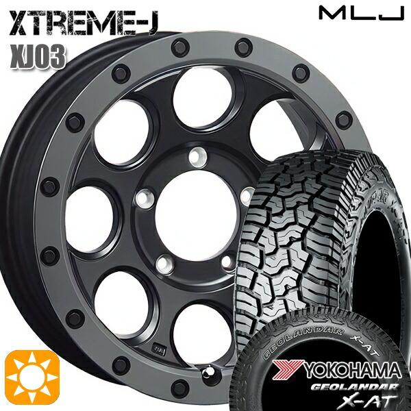 225/75r16 MLJ EXTREME-J XJ03タイヤホイールセット GEOLANDAR サマータイヤ ホイール4本セット 225/75R16インチ 5H139.7