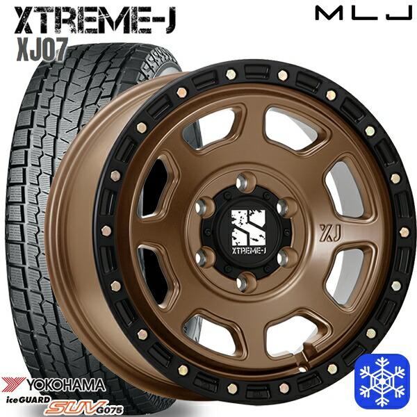 GEOLANDAR スタッドレスタイヤホイールセット 265/65R17インチ 6H139.7 