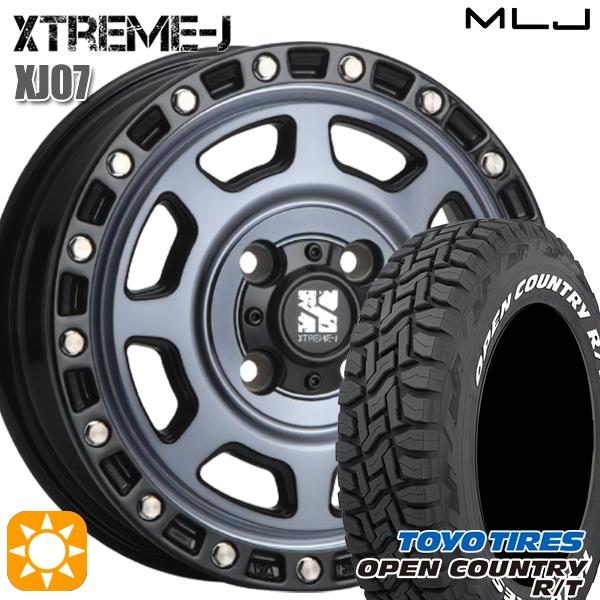 OPEN COUNTRY ホイールセット 165/80R14 97/95N 14インチ 4H100 OPEN COUNTRY ホイールセット 165/80R14 97/95N 14インチ 4H100