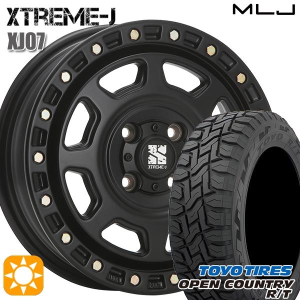 TOYO TIRES サマータイヤ ホイール4本セット 155/65R14インチ TOYO TIRES サマータイヤ ホイール4本セット 155/65R14インチ