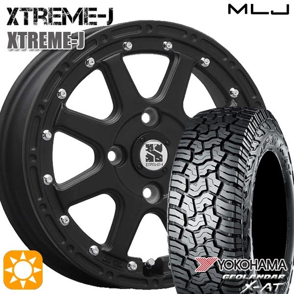 サマータイヤホイールセット 145R14C 14インチ 4H100 MLJ エクストリームJ FB ヨコハマ ジオランダー X-AT G016 :MXJB-1445-1004-14514-G016:エムオートギャラリー新横浜店 - 通販 - Yahoo!ショッピング サマータイヤホイールセット 145R14C 14インチ 4H100 MLJ エクストリームJ FB ヨコハマ ジオランダー X-AT G016 :MXJB-1445-1004-14514-G016:エムオートギャラリー新横浜店 - 通販 - Yahoo!ショッピング