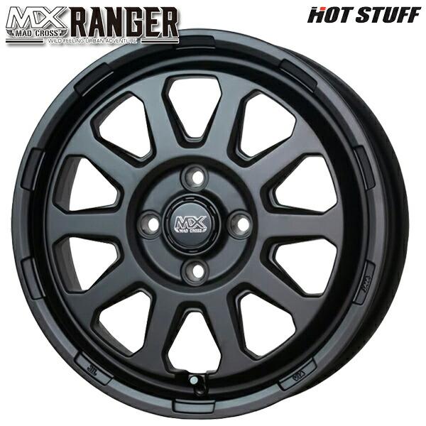 HOT STUFF（ホットスタッフ） ハイゼット等 マッドクロス レンジャー