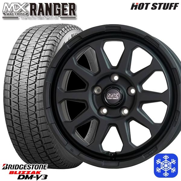 225/60R17インチ ブリヂストン ブリザック DM-V3 5H114.3 スタッドレス 