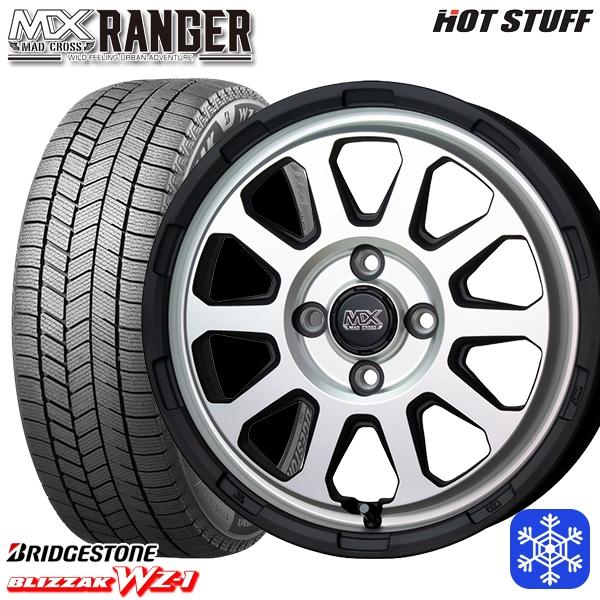 ブリザック 165/65R14インチ ブリヂストン WZ-1 WZ1 4.5J 4H100