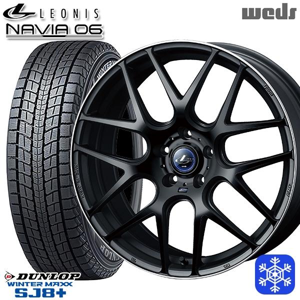 WINTERMAX 225/55R18 タイヤ・ホイールセット 18インチ WINTER MAXX 225/55R18インチ ダンロップ ウインターマックス SJ8+