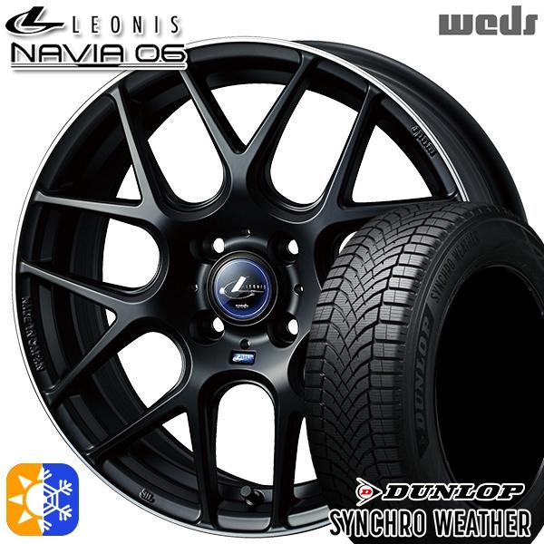 DUNLOP（ダンロップ） オールシーズンタイヤ ホイール4本セット 165 