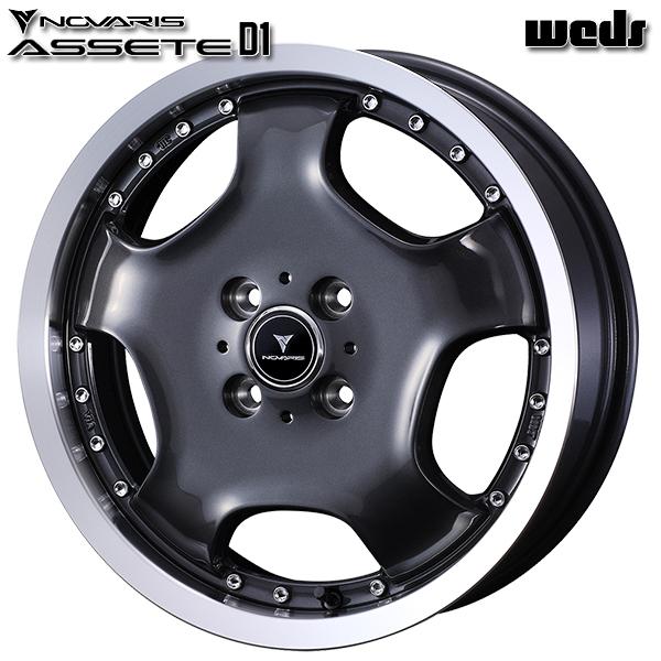 WEDS Weds ウェッズ ノヴァリス アセット D1 16インチ 5.0J WEDS Weds ウェッズ ノヴァリス アセット D1 16インチ 5.0J