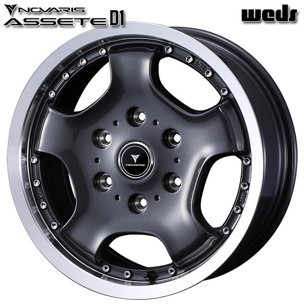 WEDS（ウェッズ） ハイエース ノヴァリス アセット D1 16インチ 6.5J