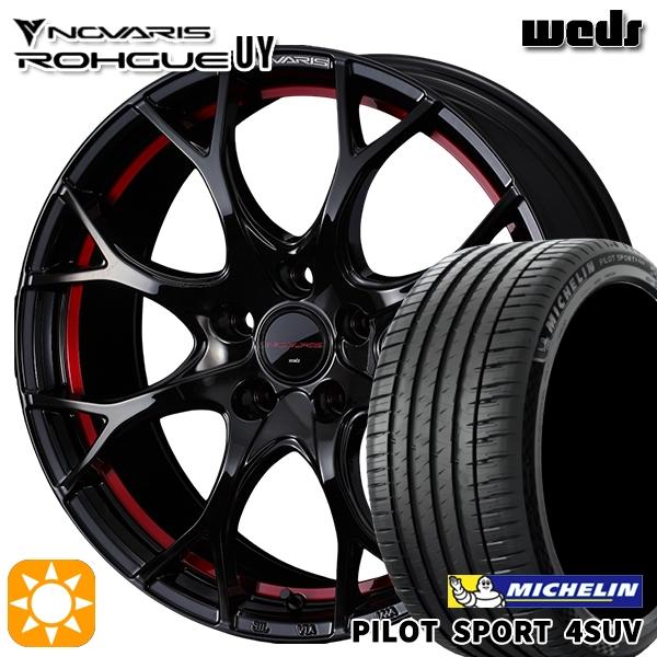 ミシュラン（MICHELIN） サマータイヤ ホイール4本セット 235/60R18 