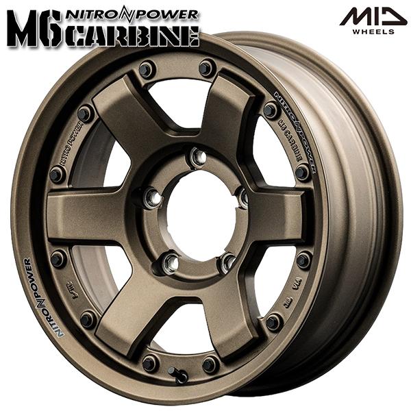 ジムニーシエラ MID ナイトロパワー M6 カービン 16インチ 6.0J 5H139.7 -5 ダークブロンズ アルミホイール単品 1本 4本以上送料無料