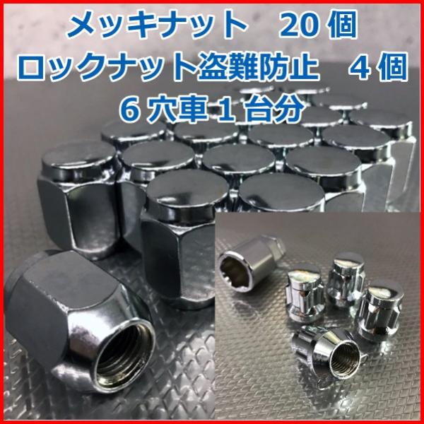 ėp ܃^Cv bLibg20&amp;h~bNibg4Zbg zC[ƃZbgwő