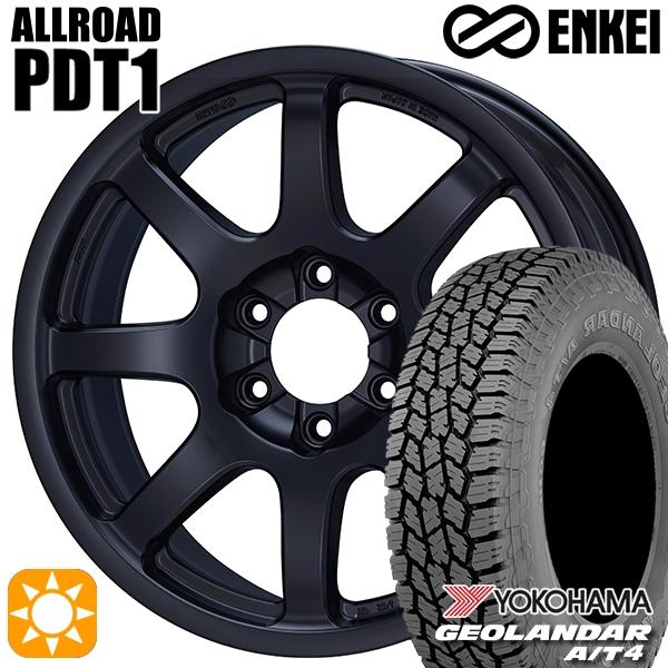 GEOLANDAR ランクル250 サマータイヤ ホイール4本セット 265/60R20