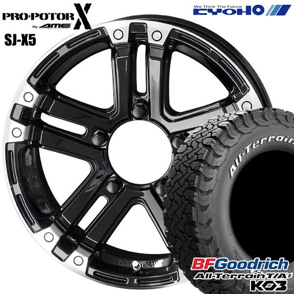 BFグッドリッチ サマータイヤ ホイール4本セット 225/70R16インチ 