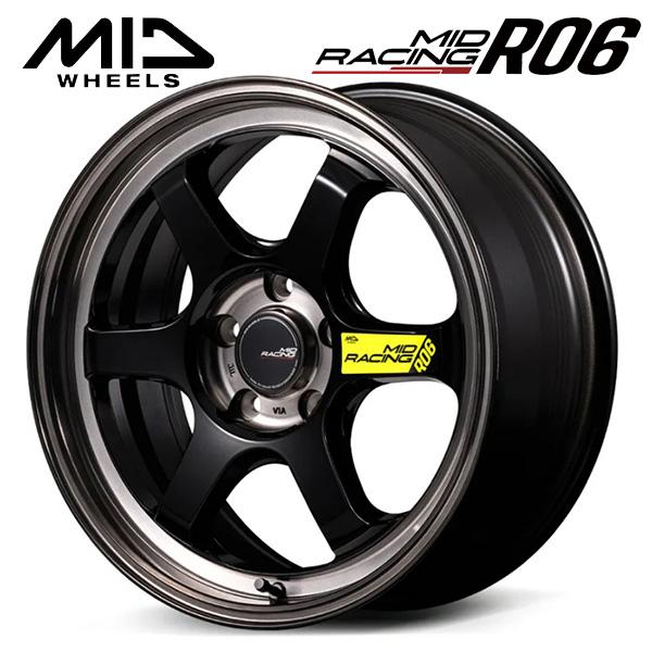 マルカサービス MID RACING レーシング R06 17インチ 7.0J 5H114.3 +48