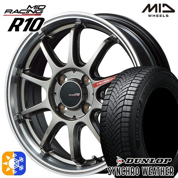 DUNLOP（ダンロップ） オールシーズンタイヤ ホイール4本セット 165 