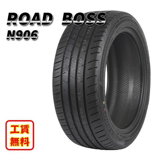 取付工賃無料 ROAD BOSS ロードボス N906 245/35R20 95W XL 新品  