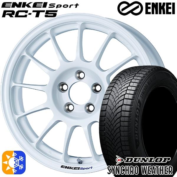DUNLOP（ダンロップ） オールシーズンタイヤ ホイール4本セット 195