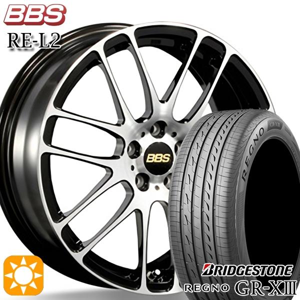 レグノ（ブリヂストン） サマータイヤ ホイール4本セット 165/60R15
