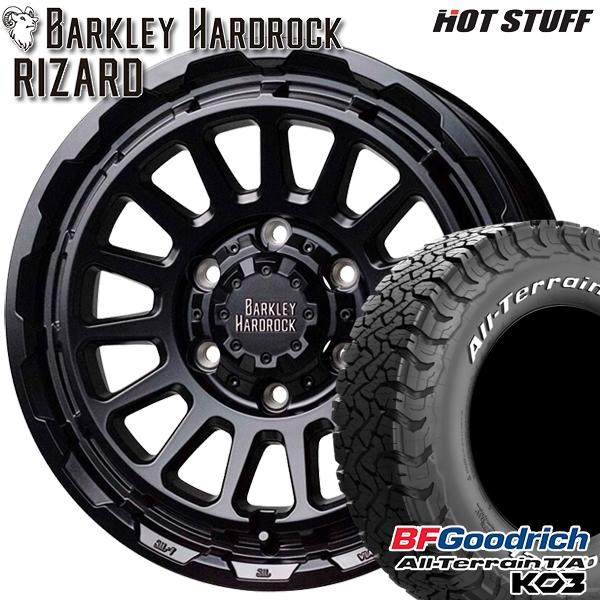 サマータイヤ ホイール4本セット 195/80R15インチ 6H139.7 バークレイハードロック リザード BF グッドリッチ オールテレーン T/A KO3