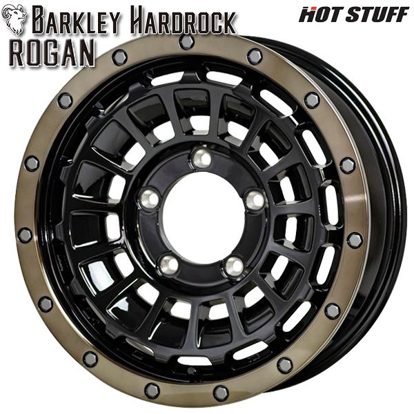 zbgX^bt o[NCn[hbN [K 16C` 5.5J 5H139.7 +20 ubN|bV/uYNA A~zC[Pi 4{Zbg 