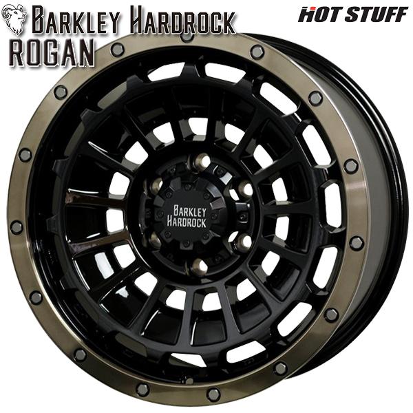 zbgX^bt o[NCn[hbN [K 16C` 6.5J 6H139.7 -5 ubN|bV/uYNA A~zC[Pi 4{Zbg 