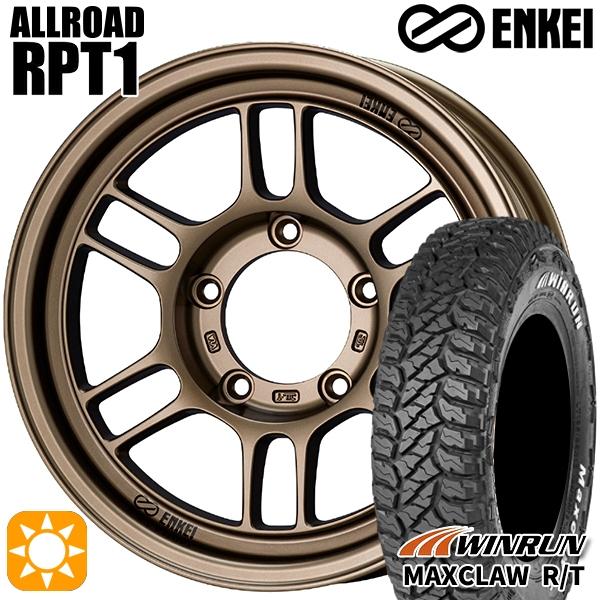 ウィンラン（WINRUN） ジムニーノマド専用 ホイールセット 185/85R16